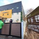 남성목욕탕 이미지