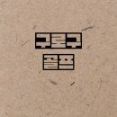 정재열 골프 아카데미 이미지