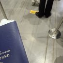 안경家(가) | FUKUOKA . 1 - 돈카츠 와카바, 빵스톡, TOFFEE park, 아베키, 火星家