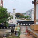 선화민박 이미지