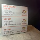 울산 신정동 하이볼 맛집 추천, 데이트하기 좋은 이자카야 하이츄우 후기