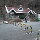 고산고등학교 이미지