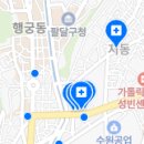 배한익치과의원 이미지