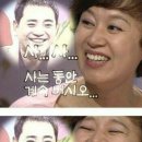 동안 이미지