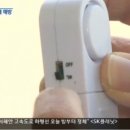 계산1파출소 이미지