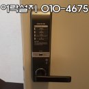 울산 울주 언양대리점 이미지