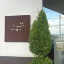 그림하우스 이미지