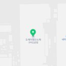 도레이첨단소재(주)구미1공장 이미지
