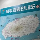 굿모닝 관광펜션 이미지