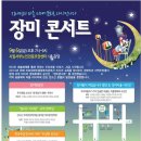 우리마포복지관 이미지