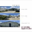 태환목장 네이버블로그