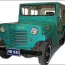 주식회사 우리자동차 이미지