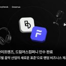 마이프렌즈 - 중구 을지로 170 | 마이프렌즈