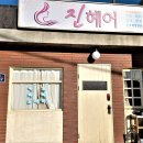 보리마당 골목길 이미지