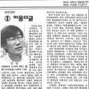 김당 이미지