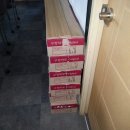 마루건설산업(주) 이미지