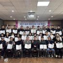 동면행정복지센터 이미지