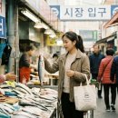 고흥사랑약국 네이버블로그