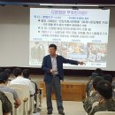 국군대전병원 이미지