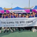 ㈜신원환경 이미지