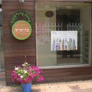 민당약국 이미지