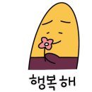 여울소리오토캠핑장 이미지