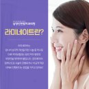 심미연합치과의원 이미지