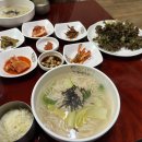 안동 여행 골목안손국수 내돈내산