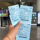 우성해수스파 이미지