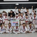 한국체대 석사 태권도장 이미지