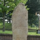 임천대교비 이미지