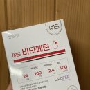 MS빌딩 | 철분 결핍 예방 - MS 비타페린이 좋은 이유 5가지
