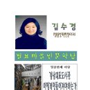 사림평생교육센터 이미지