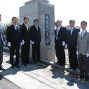 제천교육지원청 이미지