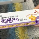 온유약국 이미지