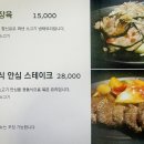 진시미엔 - 남양주시 | 진시미엔