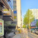 옥&제이 | 부천시청역 맛집인데 부천시청 술집으로 간 너굴옥 단체 후기