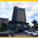 성덕공인중개사사무소 이미지