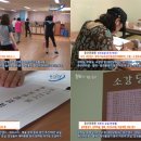 바리스타 교실(야간) 이미지