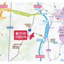 송악건설(주) 이미지
