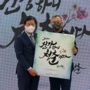 시연 메디케어 이미지