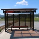 학사 4리 이미지