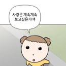 까만사랑 이미지