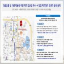 조재하우스 이미지