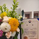 (주)씨엠통상 네이버블로그