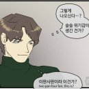 오K오케이