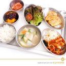 황금한의원 이미지