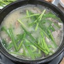 제일 어버이 순대 | 남영동에 이런곳이 있었어?! 순대국 맛집 원조제일어버이순대