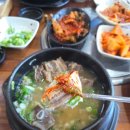 원일가마솥설렁탕 이미지