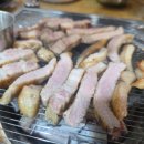 돈이와 일산라페스타점
